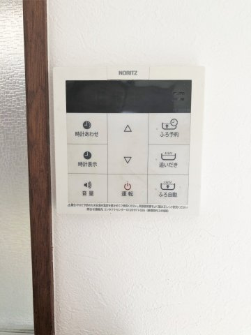 山武市木原貸家の設備