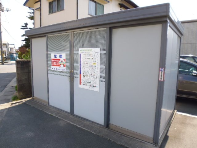 ラ・ペジブルCのその他共用部分|敷地内ゴミステーション