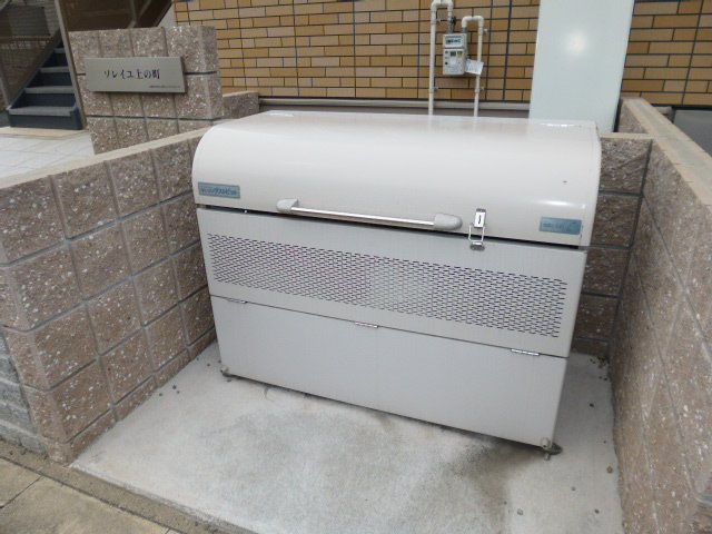 ソレイユ上の町のその他共用部分|敷地内専用ゴミステーション