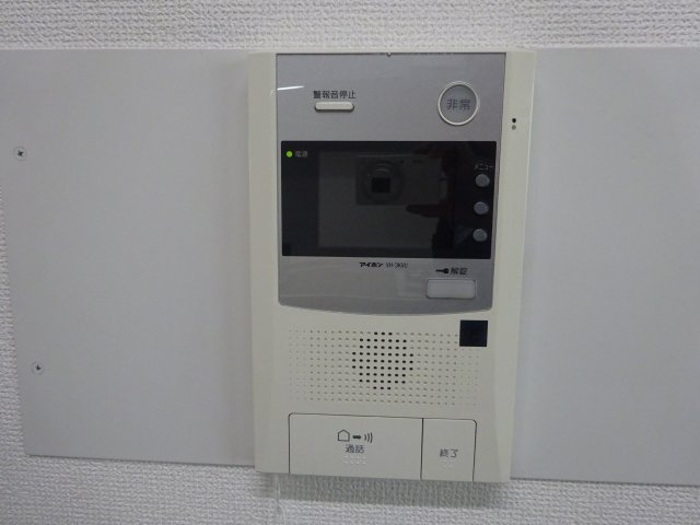 アルモニコンフォールの設備
