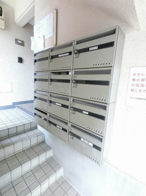 【その他共用部分】 | グレイス弘明寺第一 | ポスト