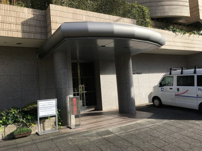 【エントランス】 | グランフォルム青葉台I号棟