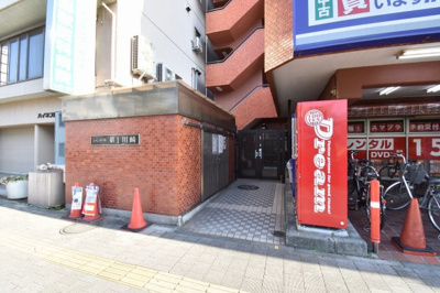 【エントランス】 | シャンポール第1川崎