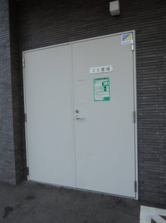【その他共用部分】 | ゴミ置場