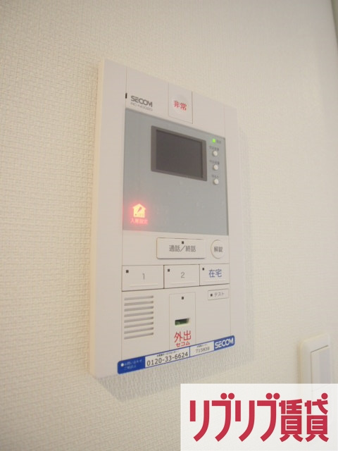 リブリ・ジェイパレスのセキュリティ