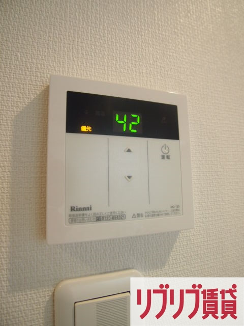 リブリ・ジェイパレスの設備