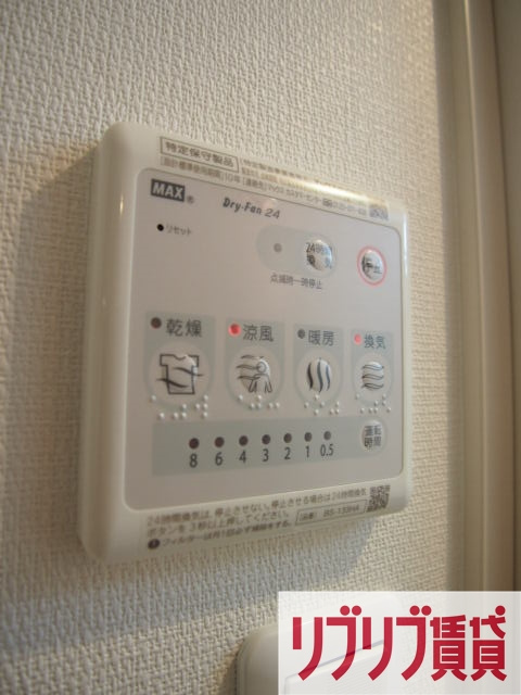 リブリ・ジェイパレスの設備