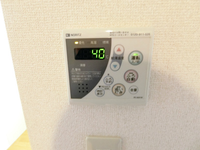 【設備】 | リトルフェンテ | バスルームは追い焚き機能付きです！いつでもぽかぽかお風呂に入れて一日の疲れもすっきりリフレッシュ♪