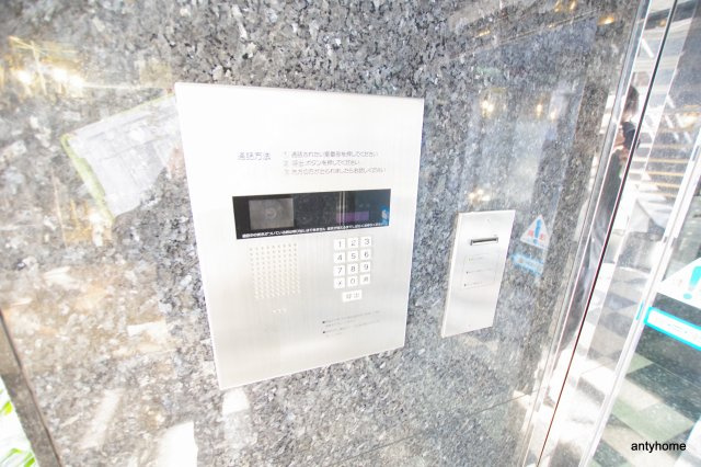 グランヴィ新大阪　仲介手数料無料のその他共用部分