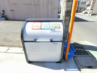 【その他共用部分】 | 敷地内ごみ置き場でごみ出しもらくらく～♪忙しい社会人さんや学生さんにもうってつけ！