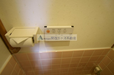 【その他】 | 北条７丁目貸家