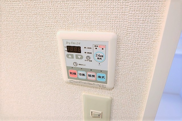 グランメール昭島Iの設備