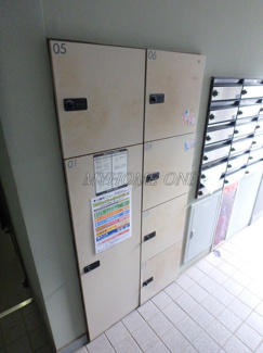 【その他共用部分】 | 宅配BOX