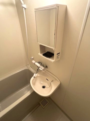 【洗面所】 | マンダレー御影