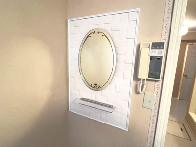 【その他】 | マンダレー御影