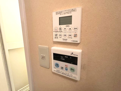 【設備】 | マンダレー御影