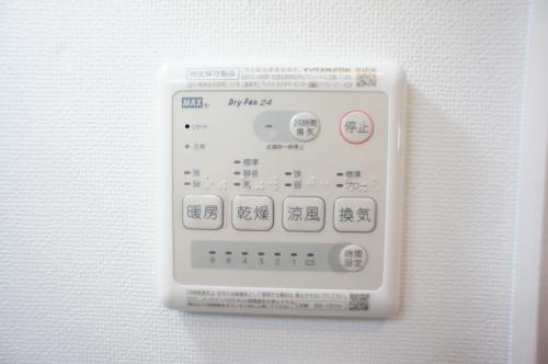 【設備】 | Libear