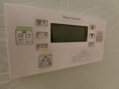 【設備】 | SHRIKE21新館（シュライク21新館）