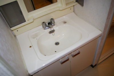 【独立洗面台】 | シャルム長吉