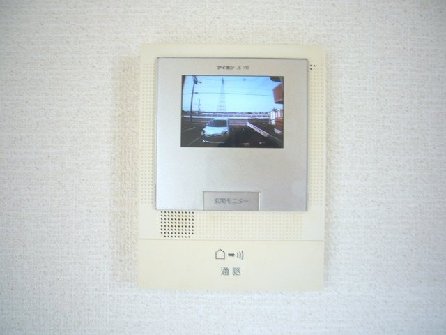 AMITYのセキュリティ