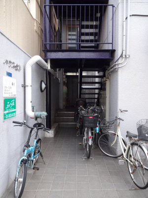 【エントランス】 | ハウス金杉 | ハウス金杉