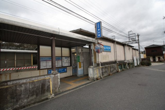 【その他】 | 稲葉台