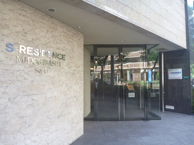 S-RESIDENCE緑橋Serio（エスレジデンス緑橋セリオ）　BRAVI不動産の外観パース|外観パースです