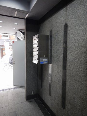 【その他共用部分】 | CDS赤羽ビル