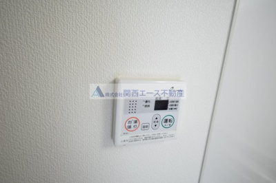 【設備】 | キャッスル西長田