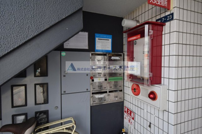 【その他共用部分】 | キャッスル西長田