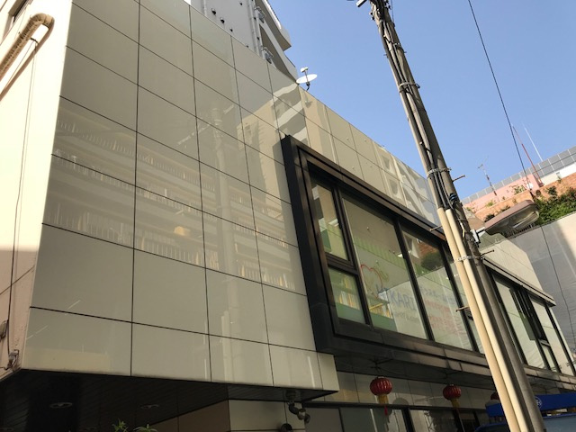 シントミ東日本橋ビル