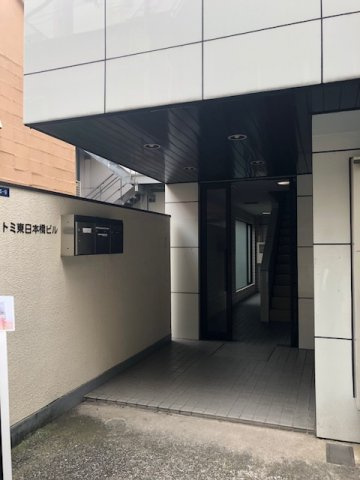 シントミ東日本橋ビルのエントランス