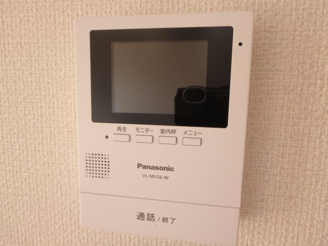 グリーンビルのセキュリティ