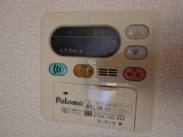 グリーンビルの設備