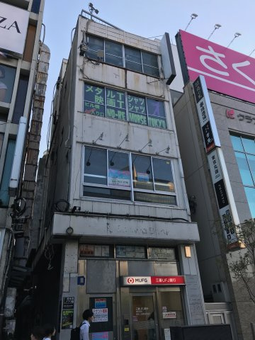 叶ビルの外観
