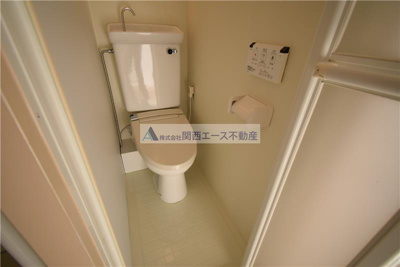 【トイレ】 | 有馬パレス野崎