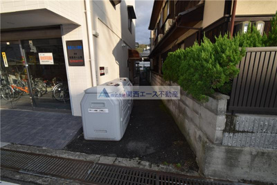 【その他】 | 有馬パレス野崎