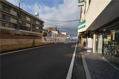 【周辺】 | 有馬パレス野崎