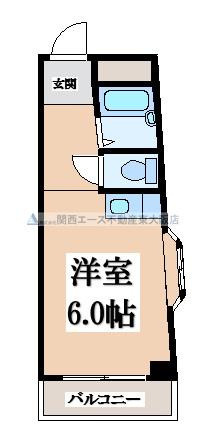 【間取り】 | 有馬パレス野崎