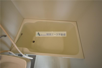 【浴室】 | 有馬パレス野崎