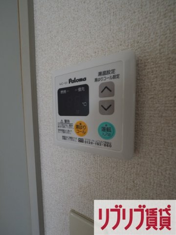 銀杏ハイツの設備