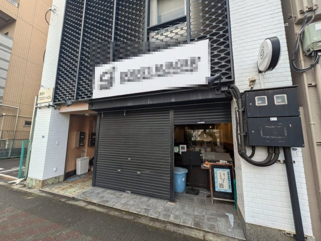 第54プロスパービルの外観|第54プロスパービル