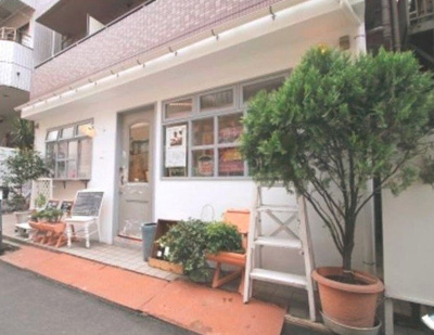 【エントランス】 | ゴールドクレスト渋谷 | ゴールドクレスト渋谷