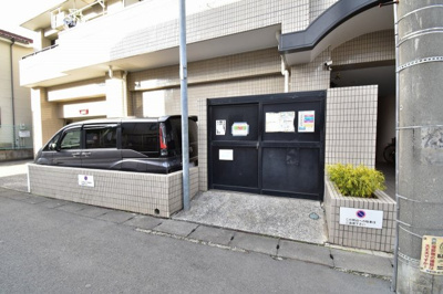 【その他共用部分】 | コスモ武蔵中原 | ゴミ置場