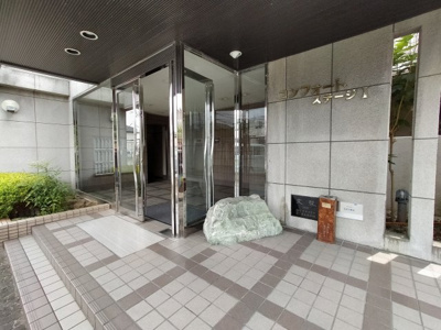 【エントランス】 | コンフォートステージ