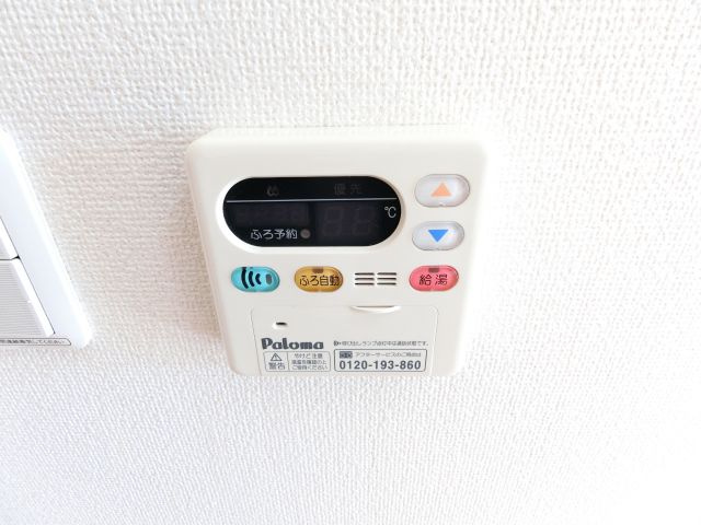コンフォートの浴室