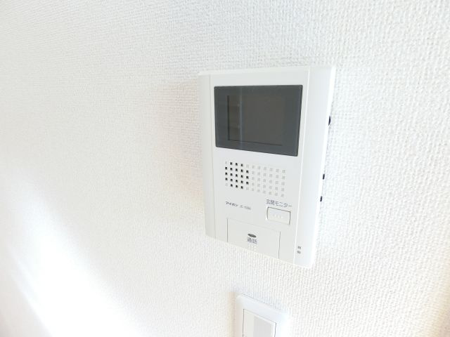 コンフォートのセキュリティ