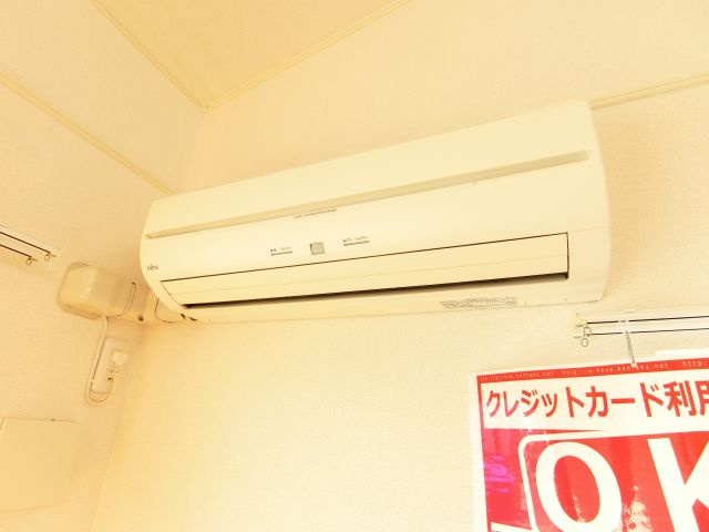 コンフォートの設備