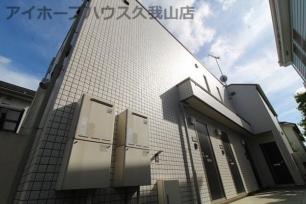 【外観】 | ホワイトテラス