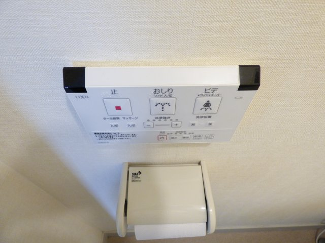 【設備】 | ダイタ荒川ハイツ１号館